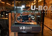 Презентация новой модели часов 'U-Boat' 'U-Boat: C