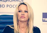 Памела Андерсон. Пресс-конференция Международного 