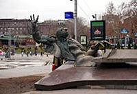 Памятник. Ереван, Армения.