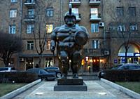 Памятник. Ереван, Армения.