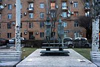 Памятник. Ереван, Армения.