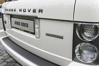 Знаменитости на тест-драйве Land Rover. Россия, Мо