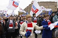 Митинг в поддержку Владимира Путина в президенты н