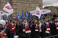 Митинг в поддержку Владимира Путина в президенты н