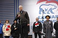 Мэр Москвы Сергей Собянин. Митинг в поддержку Влад