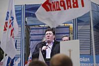 Митинг в поддержку Владимира Путина в президенты н