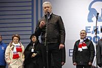 Мэр Москвы Сергей Собянин. Митинг в поддержку Влад
