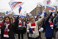Митинг в поддержку Владимира Путина в президенты н