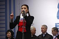 Митинг в поддержку Владимира Путина в президенты н