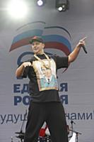 Потап и Настя. Митинг в поддержку Владимира Путина