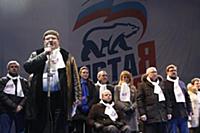 Артем Чайка. Митинг в поддержку Владимира Путина в