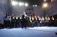 Митинг в поддержку Владимира Путина в президенты в