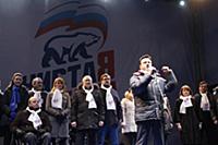 Артем Чайка. Митинг в поддержку Владимира Путина в