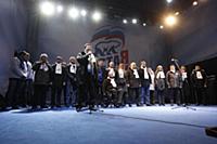 Митинг в поддержку Владимира Путина в президенты в