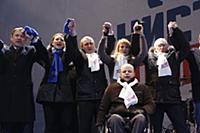 Митинг в поддержку Владимира Путина в президенты в