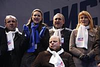Митинг в поддержку Владимира Путина в президенты в