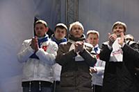 Митинг в поддержку Владимира Путина в президенты в