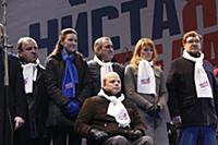 Митинг в поддержку Владимира Путина в президенты в