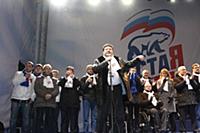 Артем Чайка. Митинг в поддержку Владимира Путина в