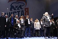 Митинг в поддержку Владимира Путина в президенты в