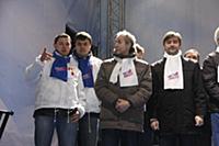 Митинг в поддержку Владимира Путина в президенты в