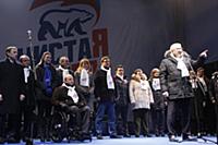 Митинг в поддержку Владимира Путина в президенты в