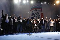 Митинг в поддержку Владимира Путина в президенты в