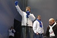 Митинг в поддержку Владимира Путина в президенты в