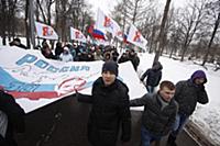 Митинг в поддержку Владимира Путина в президенты в