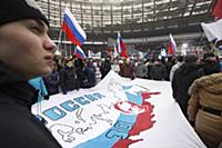 Митинг в поддержку Владимира Путина в президенты в