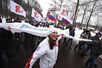 Митинг в поддержку Владимира Путина в президенты в