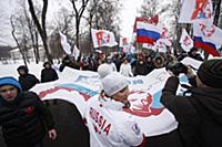 Митинг в поддержку Владимира Путина в президенты в