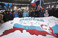 Митинг в поддержку Владимира Путина в президенты в