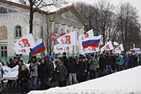 Митинг в поддержку Владимира Путина в президенты в