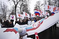Митинг в поддержку Владимира Путина в президенты в