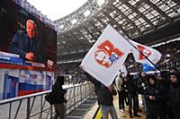 Митинг в поддержку Владимира Путина в президенты в