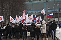 Митинг в поддержку Владимира Путина в президенты в