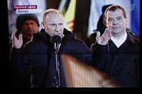 На Манежной площади в 21:00 начался митинг в подде