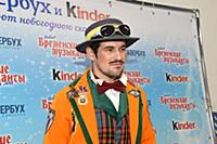 Евгений Кузнецов. Премьера ледового шоу Ильи Аверб