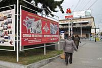 Новосибирск 2015.