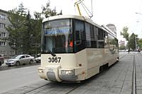 Новосибирск 2015.