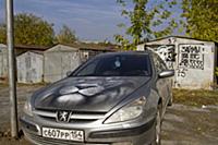 Новосибирск 2015.