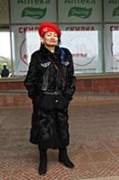 Новосибирск 2015.