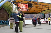 Новосибирск 2015.