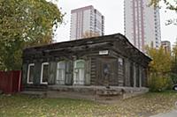 Новосибирск 2015.