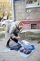 Новосибирск 2015.