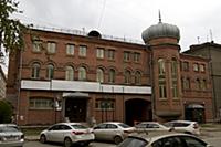 Новосибирск 2015.
