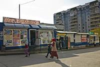 Новосибирск 2015.