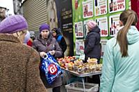 Новосибирск 2015.