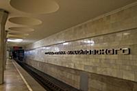 Новосибирск 2015.
